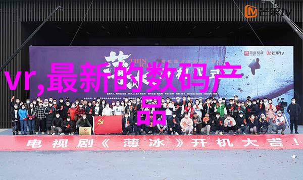 2023当贝618战报发布数码宝贝普通话版国语主题下第一代激光投影机X5以其轻薄设计在人物场景中斩获