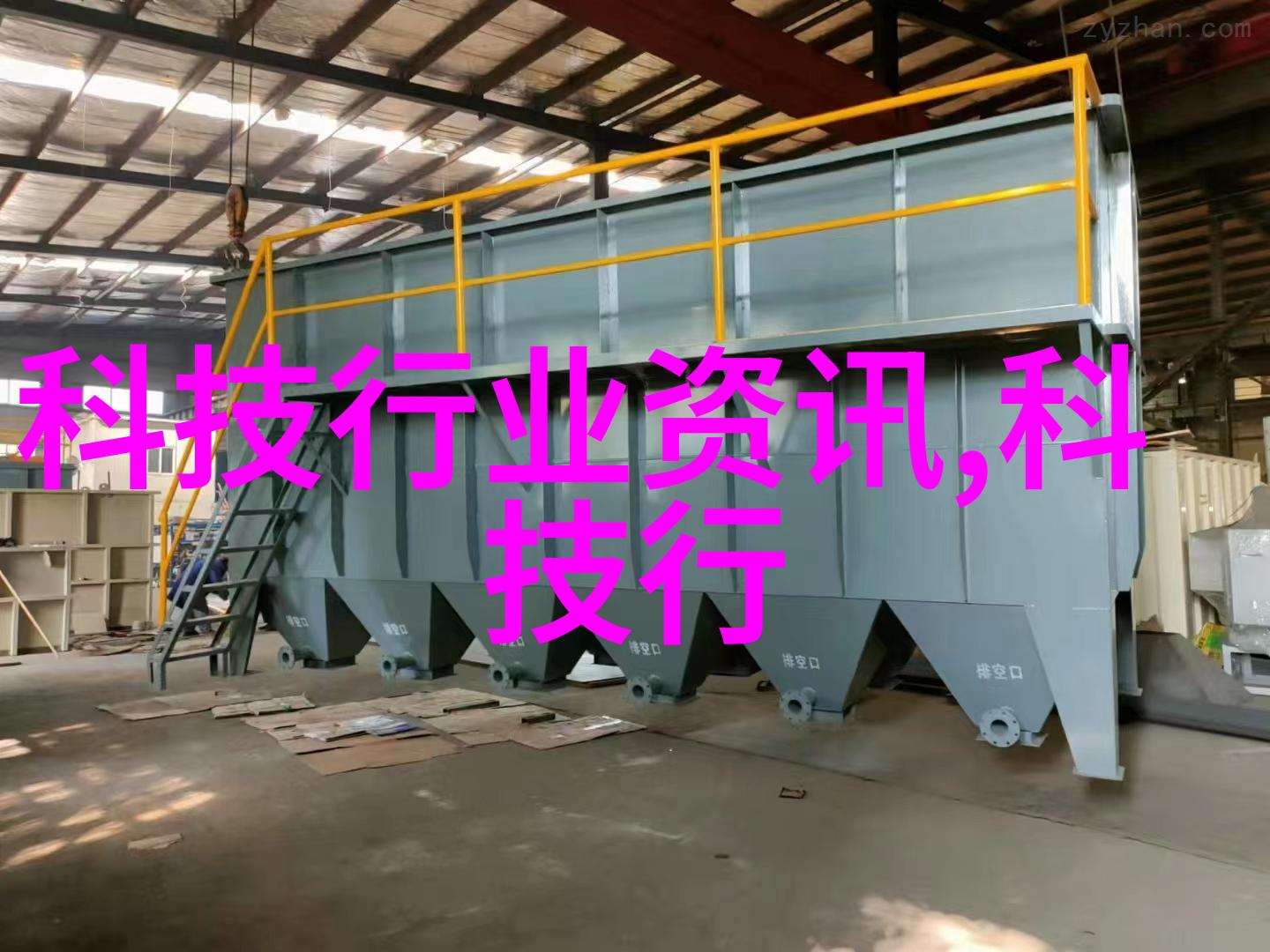 中国专利查询网全国知识产权局官方数据库