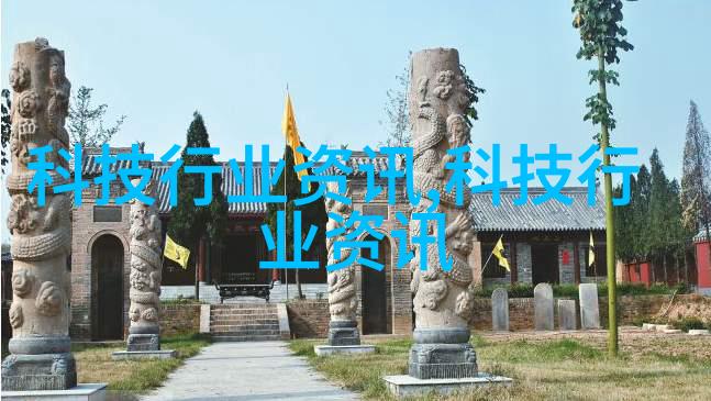 绿植加分效应