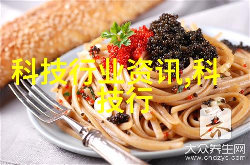 分子筛透视微观世界的网格图景
