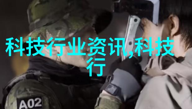 空调散热器铜铝分离机之谜究竟是什么力量驱使它在夏夜中悄无声息地工作