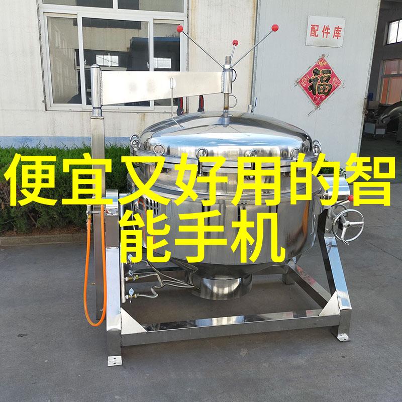 办公室员工的滋润提升工作效率与创造力