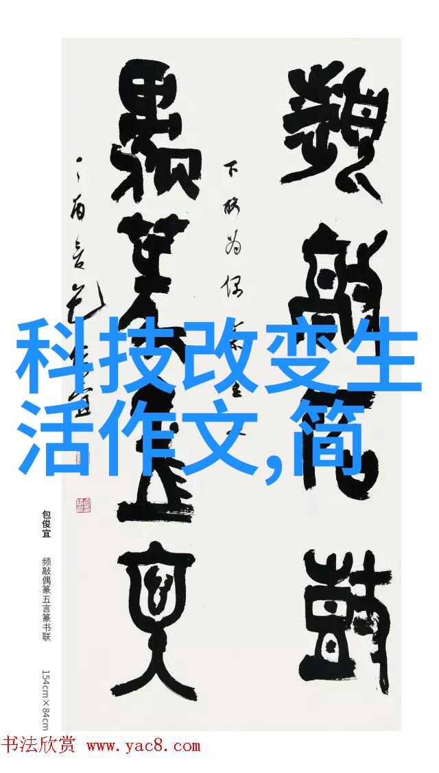 高效运行原则操作指南之变频供水设备维护