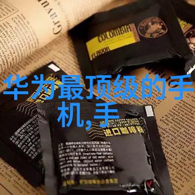 烈焰不熄的守护者探索钢管消防涂塑生产厂家的传奇