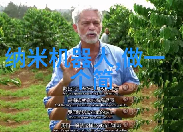 建筑防水材料-透气性与密封性探索建筑防水材料的新纪元