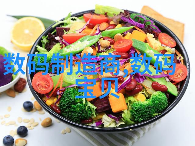 工业控制机器人与编程逻辑控制器的差异深度解析工控机PLC系统对比