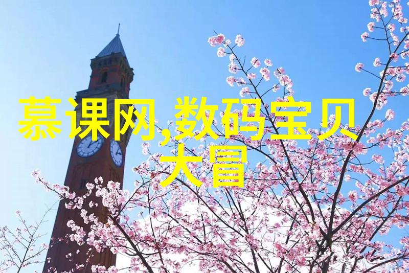环保与实用并存绿色材料助力卫生间漏水治理不必动手脚