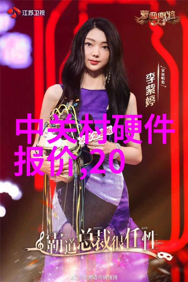未来几年里江苏将会专注于开发哪些方面的新型智能装备产品
