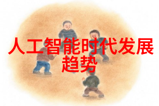 当代不锈钢市场动态304系列价格变动分析与展望