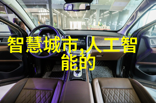 四方形客厅装修效果图我家的美丽转变从简陋到时尚的奇迹