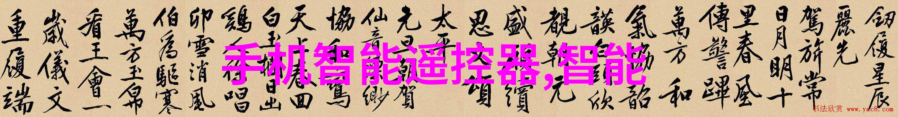 从小型到大型不同规模的反应釜使用场景分析