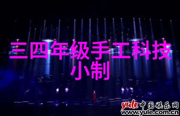 小型不锈钢加工厂在成本控制上的主要策略是什么