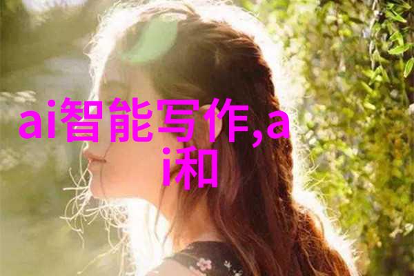 小型加工机器精密制造的新宠儿