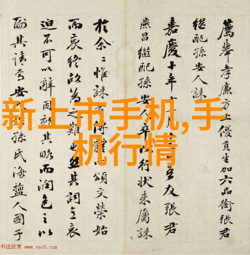 消毒技艺揭秘六大灭菌方法