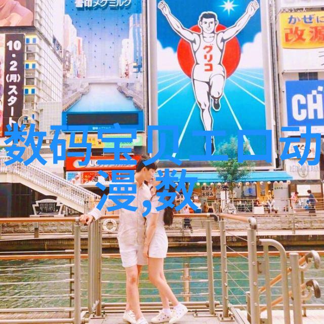 合肥防水筑起城市防线守护家园安全