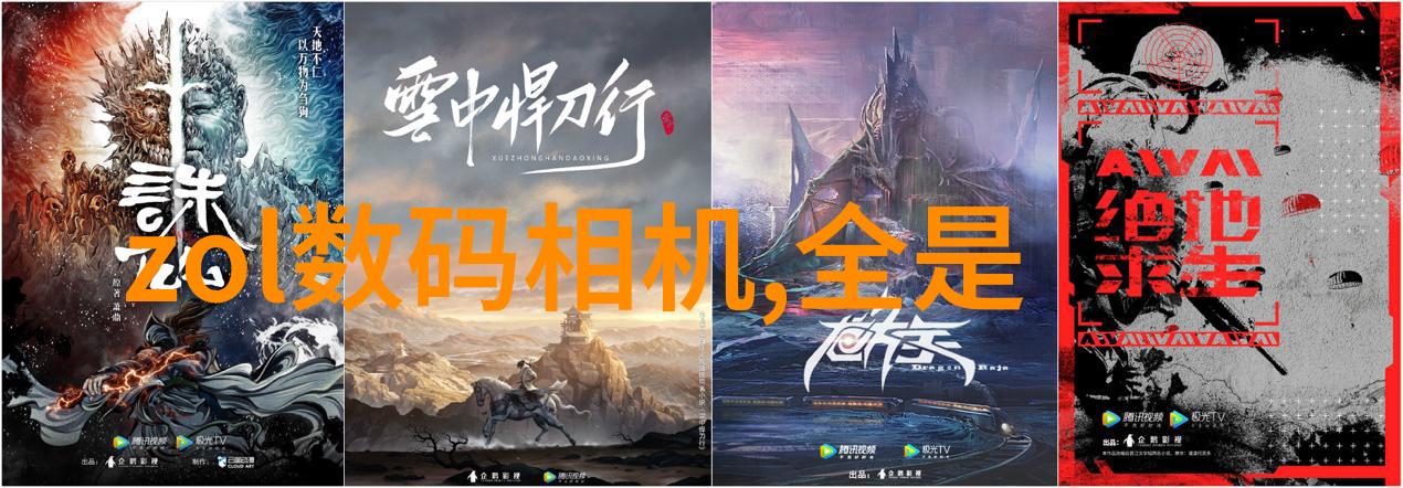 汽车零部件的分类与应用概述