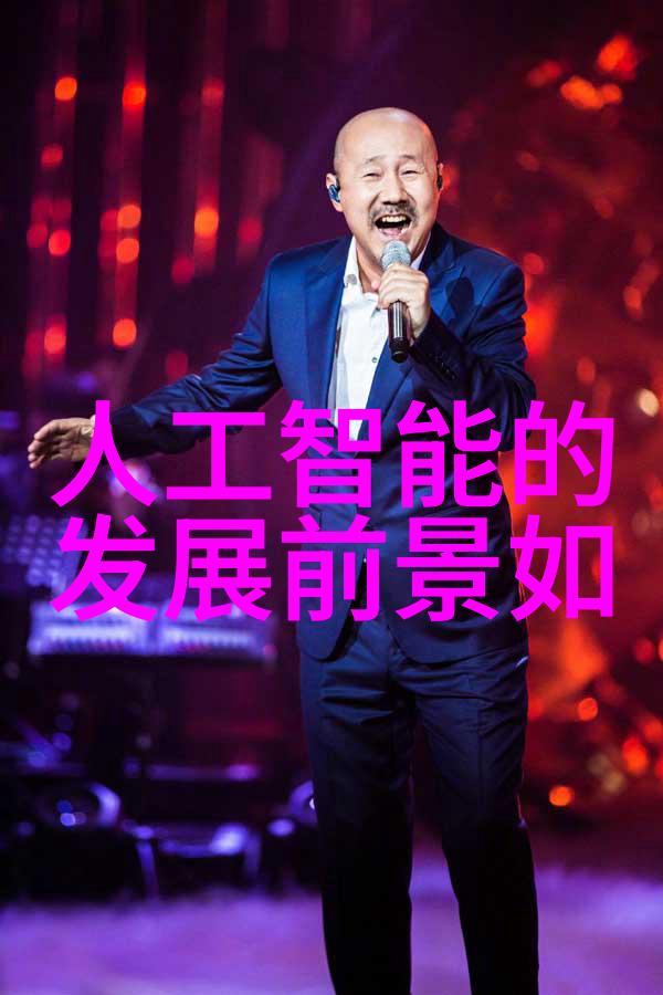 如何安全获取朴妮唛种子文件