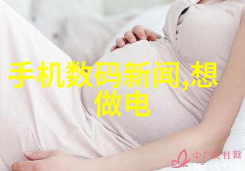 乱世佳人一部揭示爱情与社会阶层复杂性质的经典小说