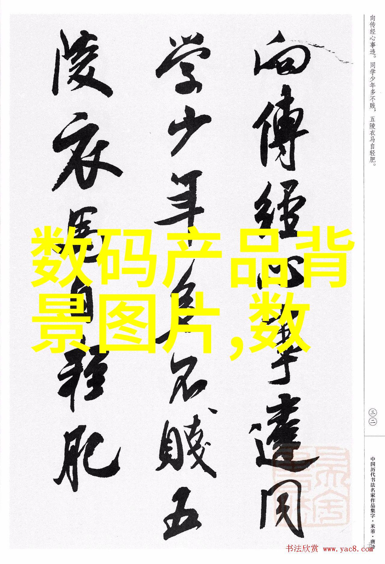 2020最火客厅装修 - 时尚混搭2020年最受欢迎的客厅装修风格