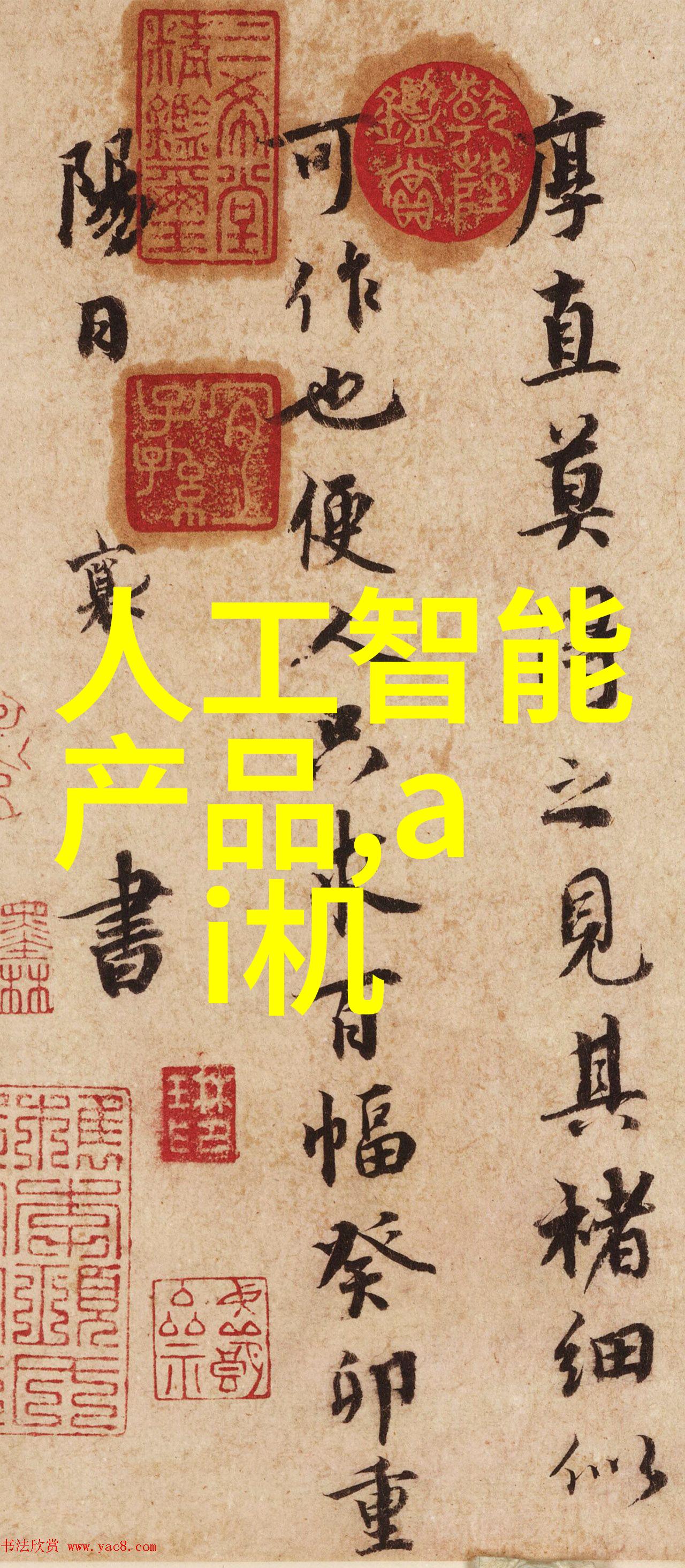 水质tds检测多少为正常揭秘饮用水的电解质含量标准