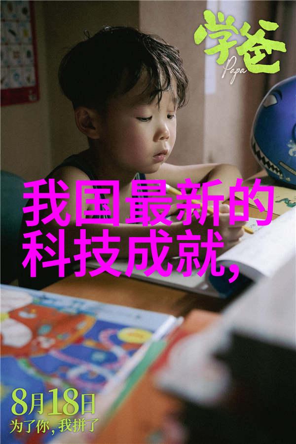 我来帮你搞定找不到好打样跟着我这pcb专业打样厂家走遍天下