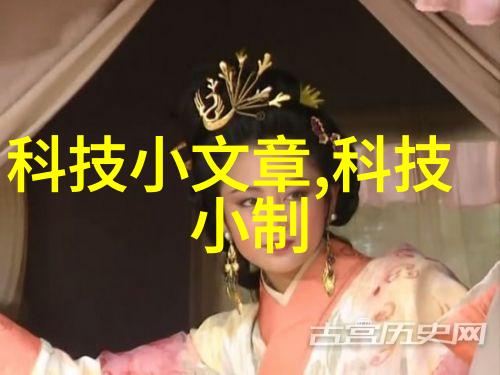 驾驶舒适性提升指南了解内饰和驾驶辅助系统中的重要组成部分