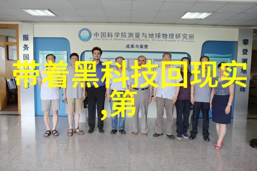 最近的不锈钢加工厂-切割与打磨探索最近不锈钢加工厂的生产流程