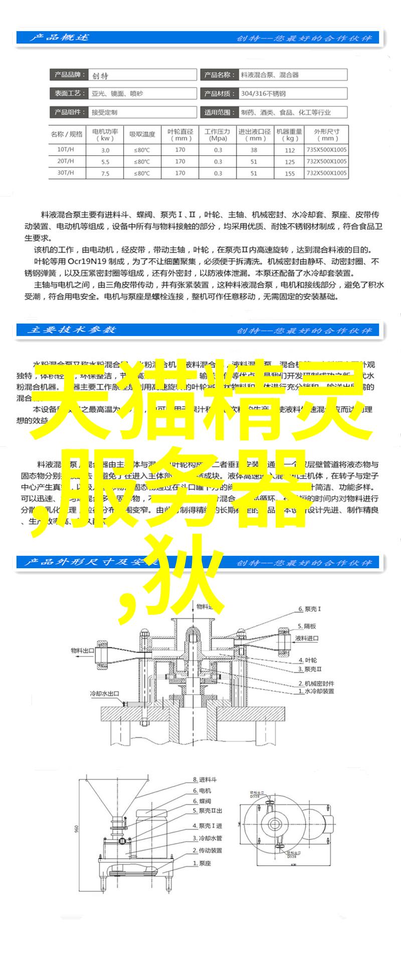 隐婚男女的爱情故事深藏的情感与生活的挑战