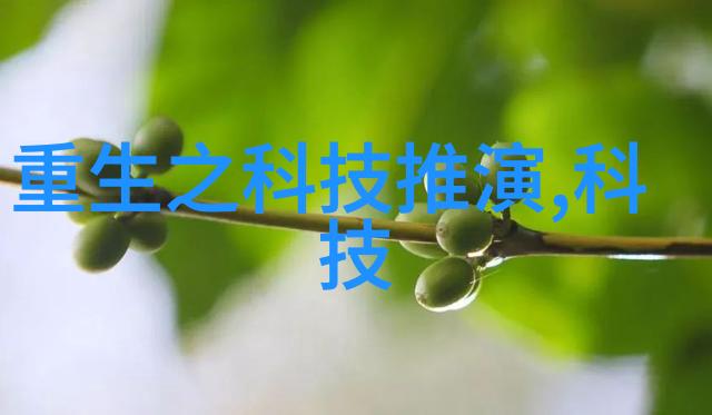 客厅的装修效果图大全我来给你看看这些超级棒的装修案例