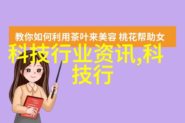 压力机的精髓高效制造技术的引领者