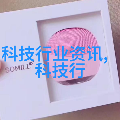 居民小区智能饮水机加盟商机智能饮水机解决方案