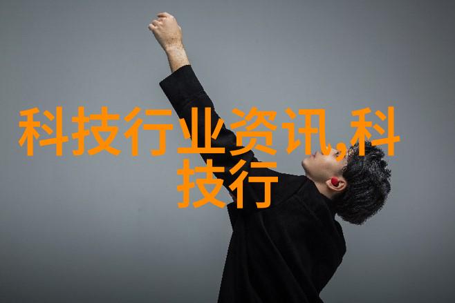 上证指数实时交易-沪深股市风云录揭秘上证指数实时交易的奥秘