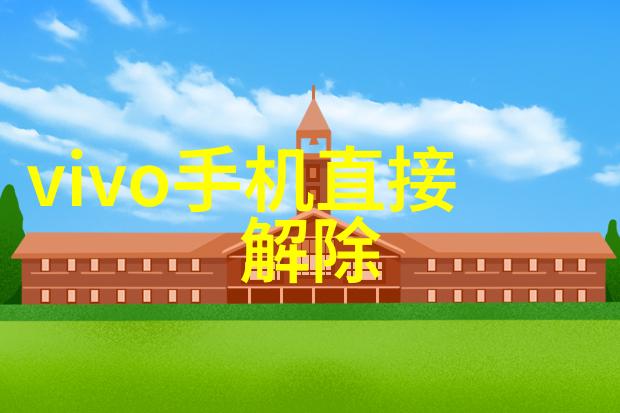 高效赚钱机器选择最适合你的加工设备