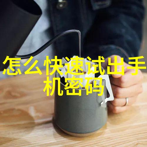 水质快速检测仪器-清澈源自准确水质快速检测仪器的科学革命