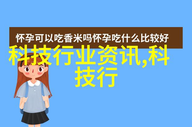 running man 20170101我是不是也该成为奔跑吧节目的选手啊