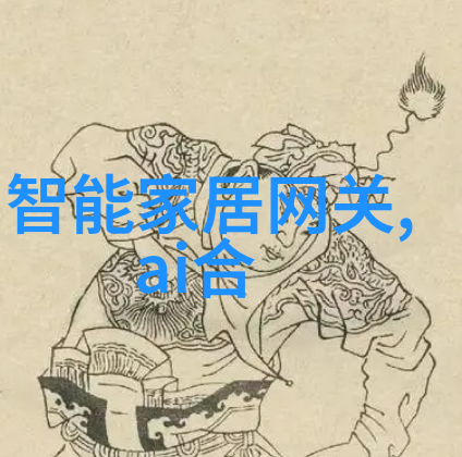 喷漆房的艺术世界