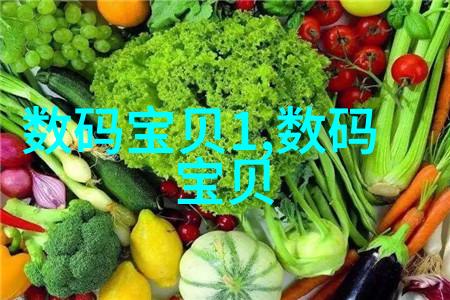 干粉混合料如何通过工业级烘箱进行均匀混合和烘焙
