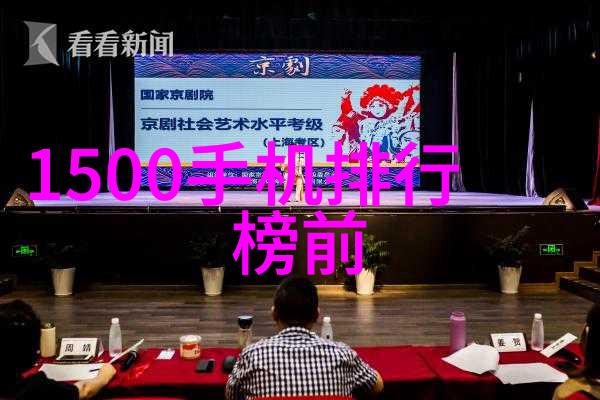 中国建设教育协会-构建未来中国建设教育协会的使命与成就
