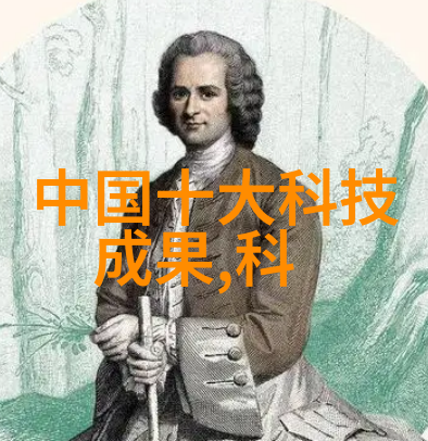 实验室之巢仪器设备清单与未知的深渊