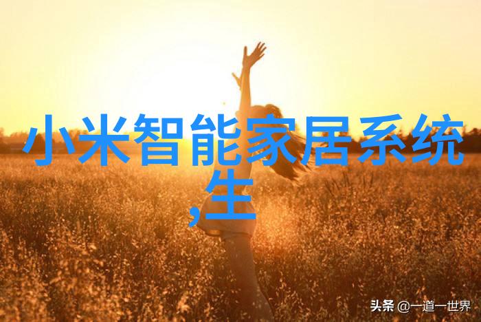 医疗无死角揭秘连续灭菌设备的神奇功能