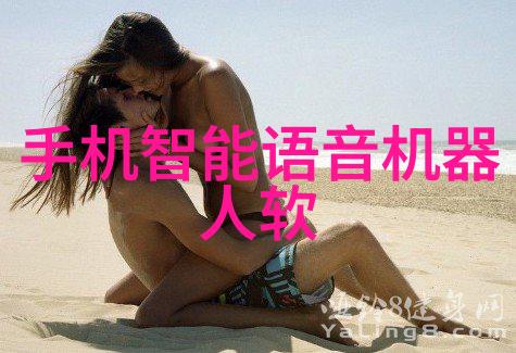 深渊之管探秘pert的神秘世界