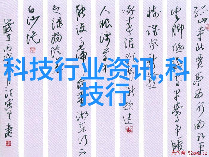 增强耐腐蚀性的高端不锈钢水箱产品推出与新价格体系