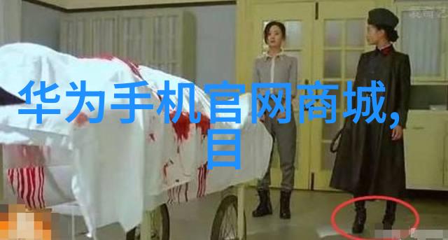 小型防水涂料生产设备专业便携式防水涂料混合与喷涂系统