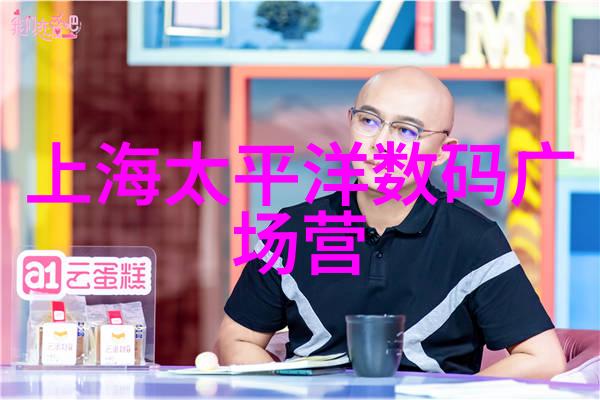 机械之心片剂的精密舞蹈