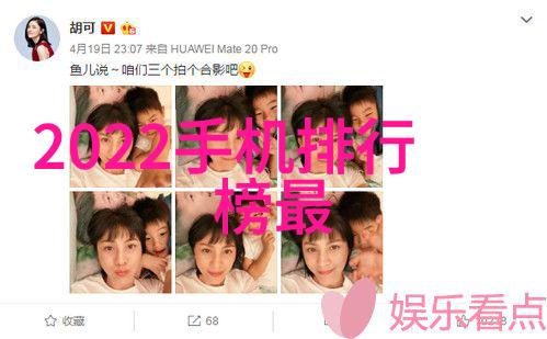 最新俄罗斯女人Z0OOZO-俄罗斯时尚界的新星Z0OOZO打破传统的魅力