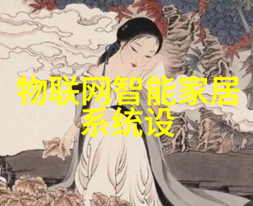 清流之城污浊与纯净的反差世界