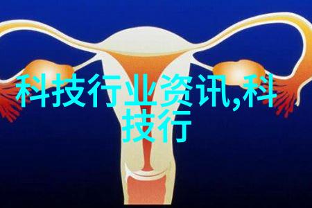 乳化沥青-道路的润泽使者如何高效使用乳化沥青进行路面维护与改善