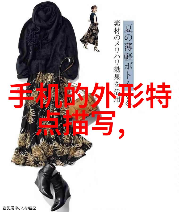 药品外包装机械精准贴合的自动化革命