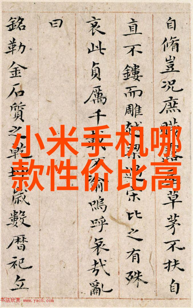 医疗器械注册要求医疗器械行业的法律法规和认证流程