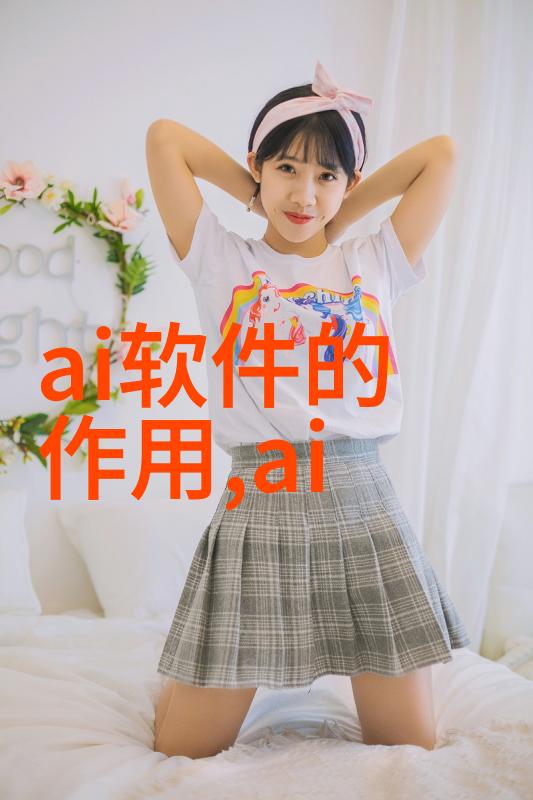 排涩通畅下水道疏通技巧与重要性解析